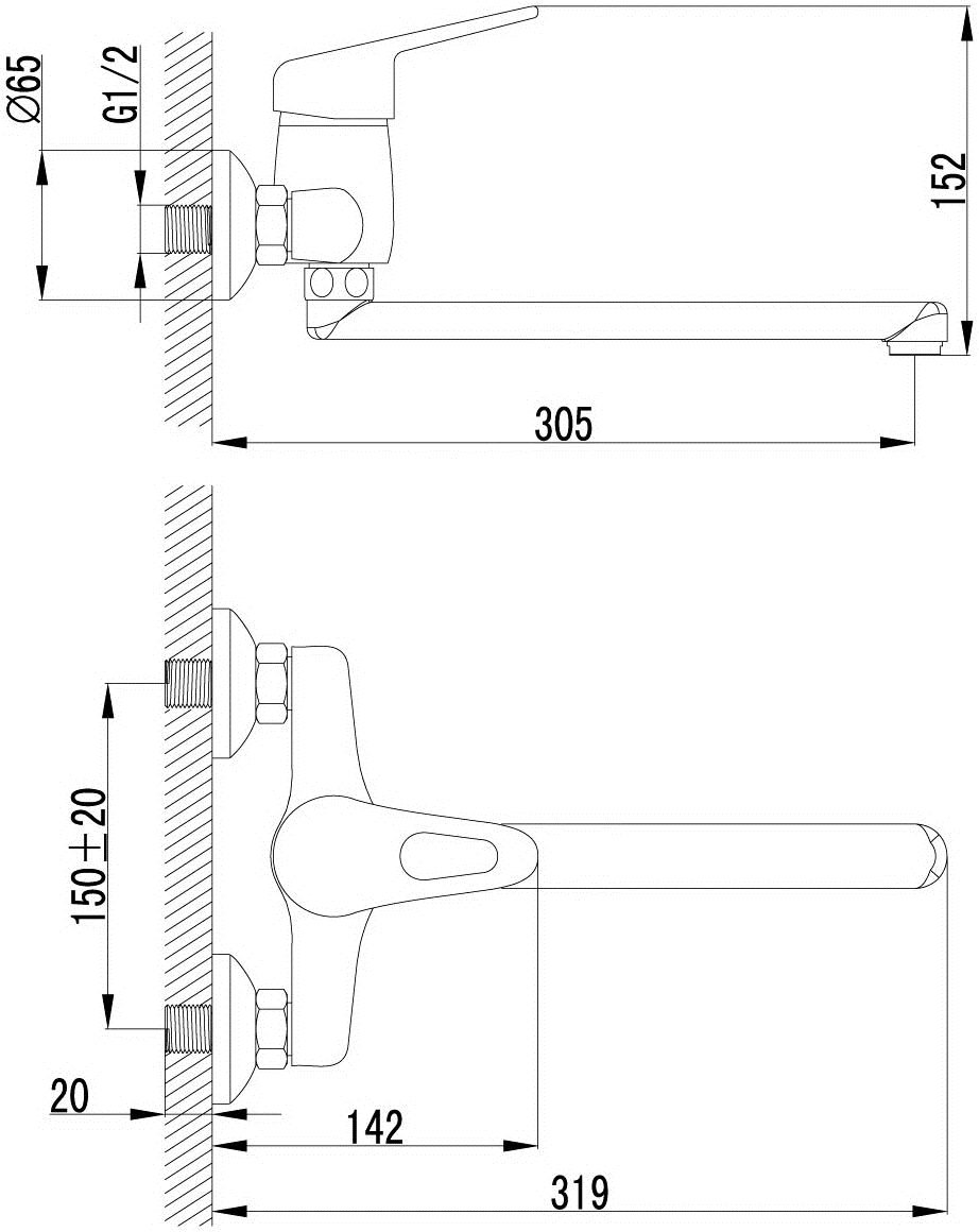 Lemark Luna LM4111C Настенный смеситель для кухни