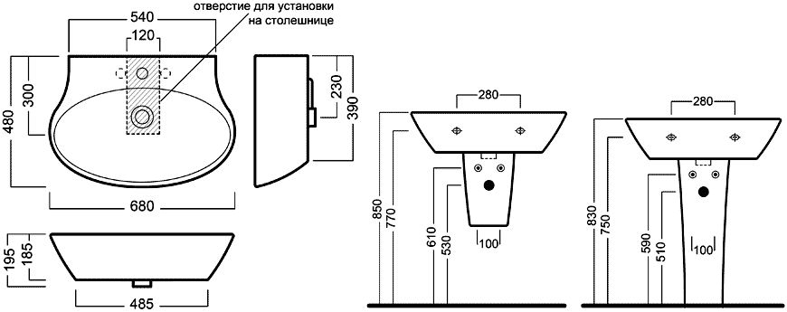 Hatria Nido Y0QX Раковина 680х480