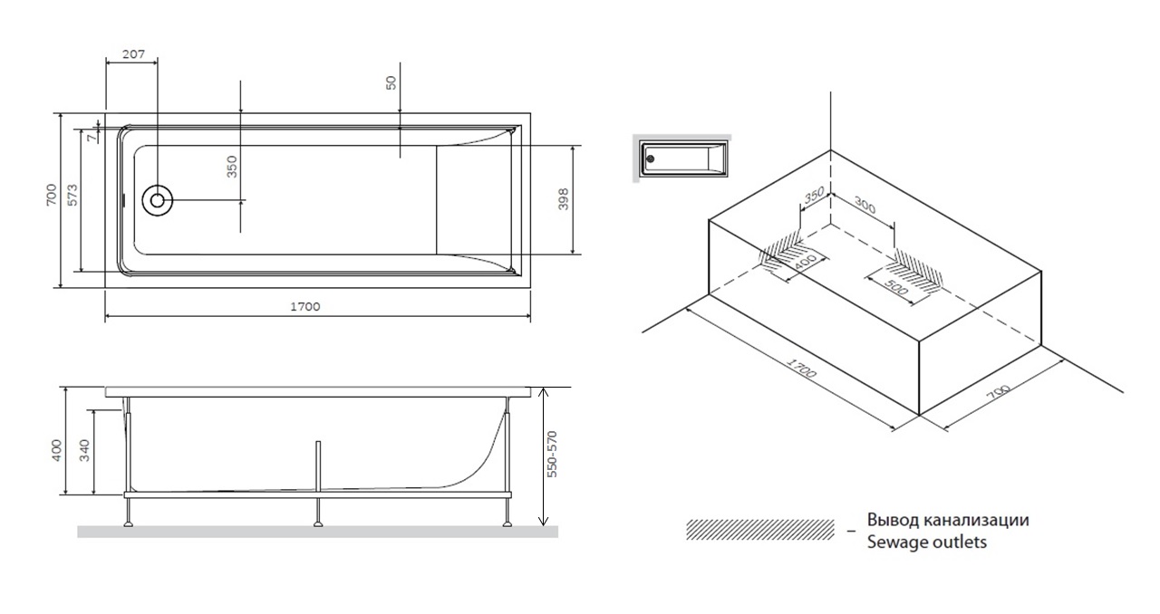 AM·PM Gem W90A-170-070W-R Каркас для ванны