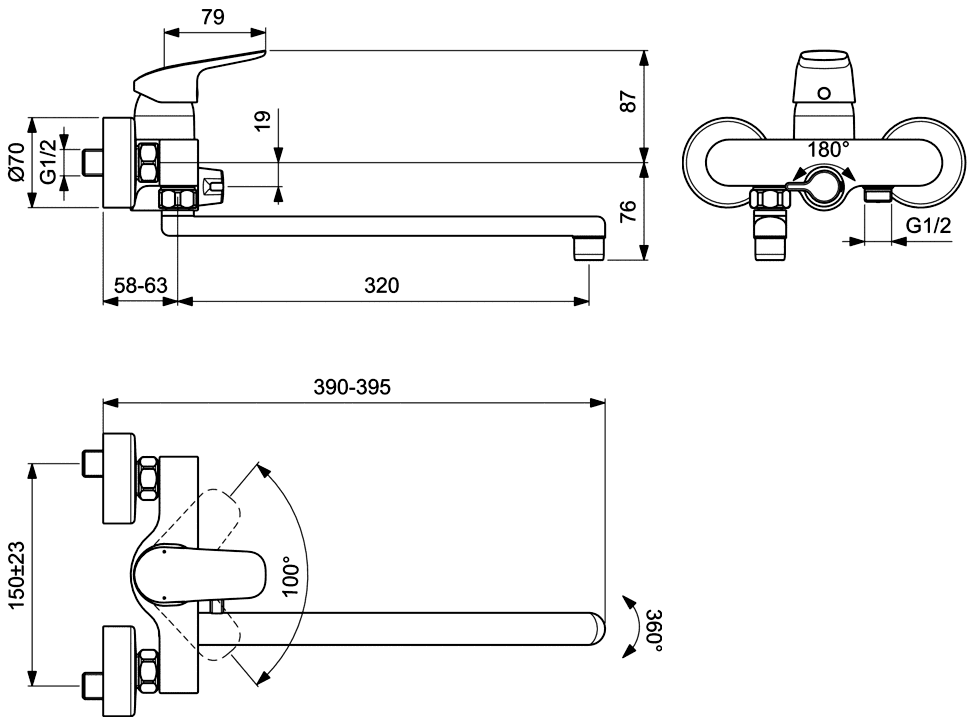 Ideal Standard Ceraflex B1741AA Смеситель для ванны с длинным изливом 320 мм