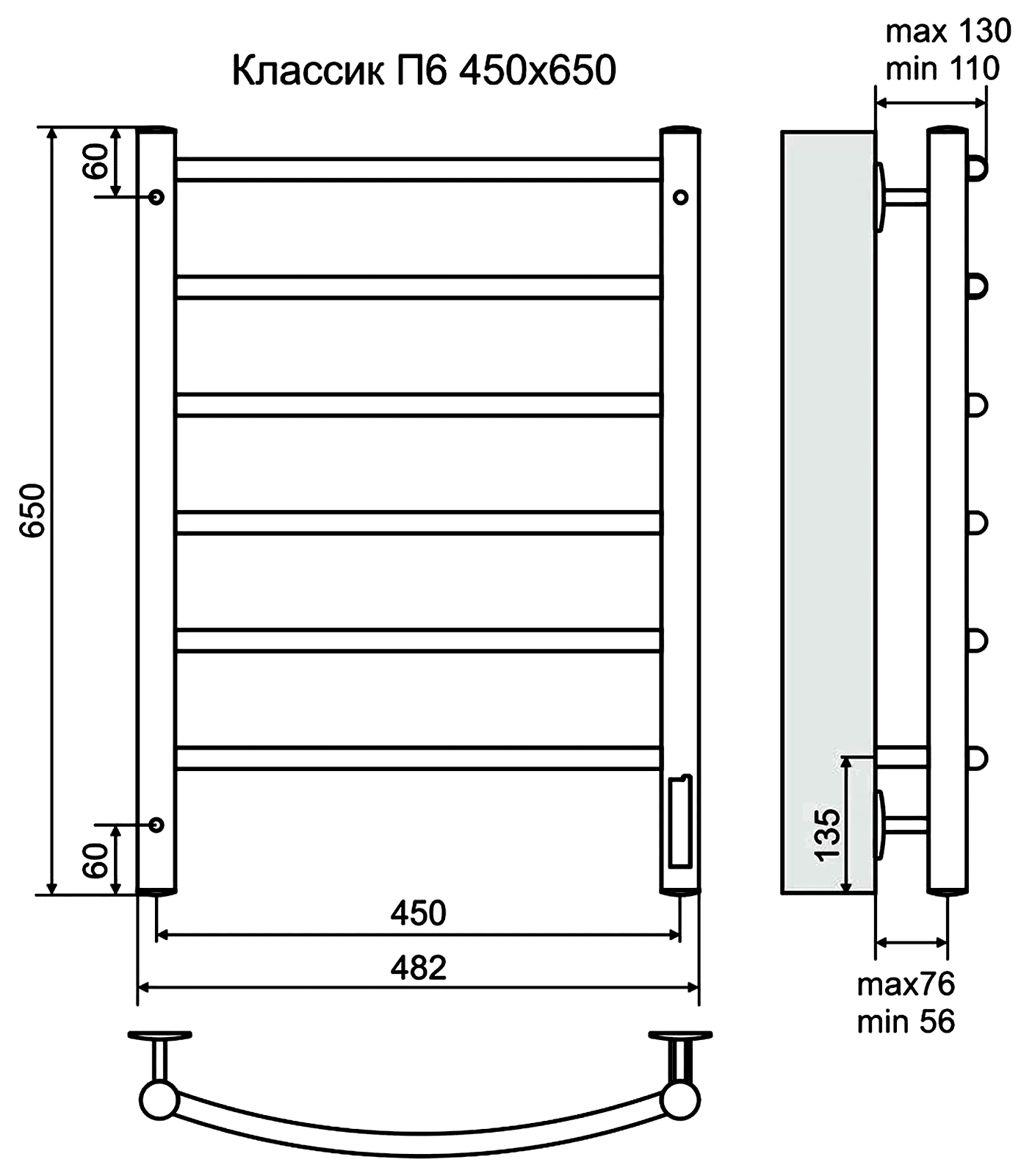 Terminus Классик П6 450x650 Полотенцесушитель электрический (чёрный)