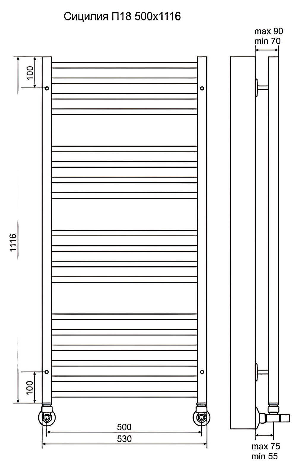 Terminus Сицилия П18 Полотенцесушитель водяной 500x1116