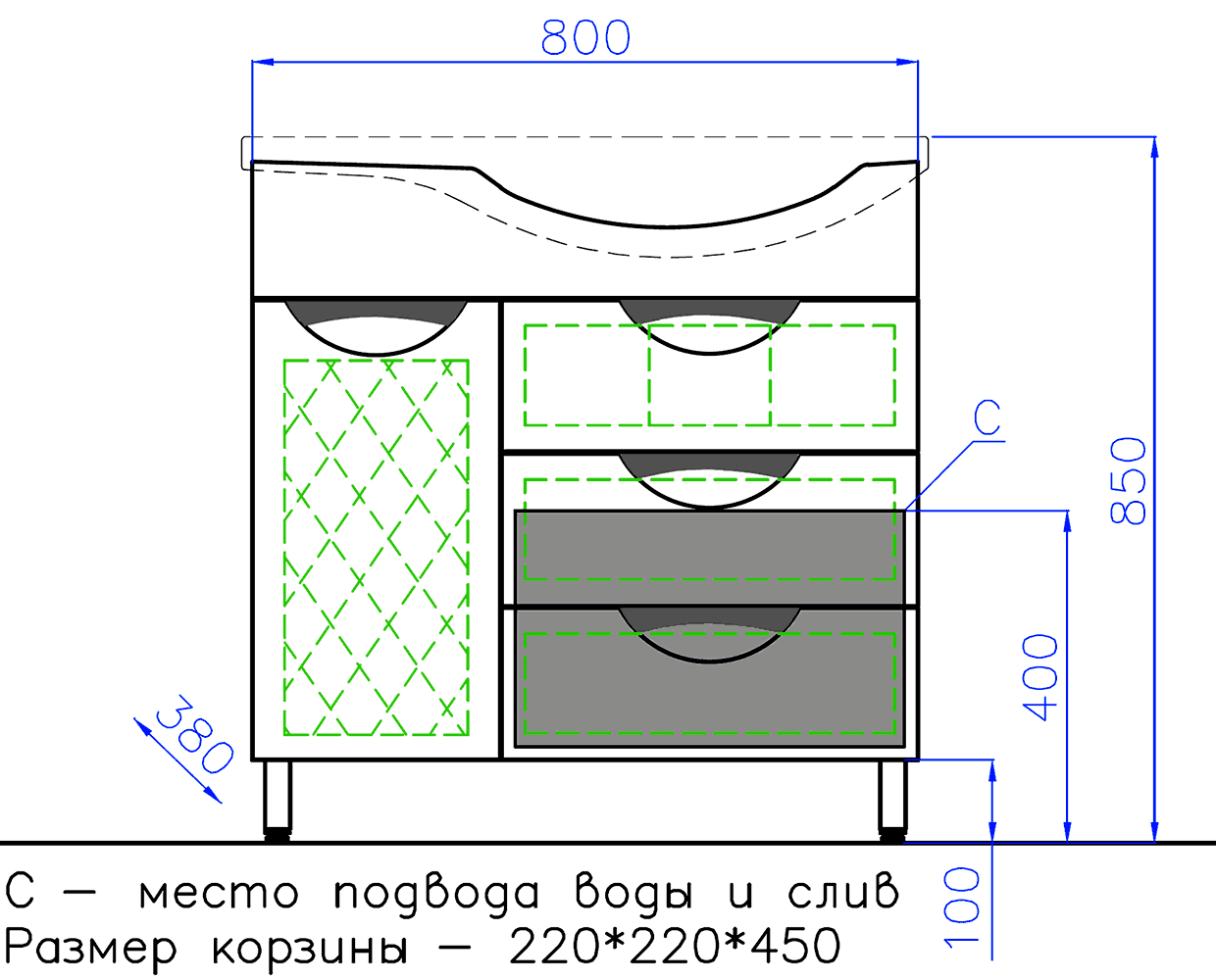 Style Line Жасмин 82 Тумба с раковиной Коралл, 3 ящика, корзина (левая)