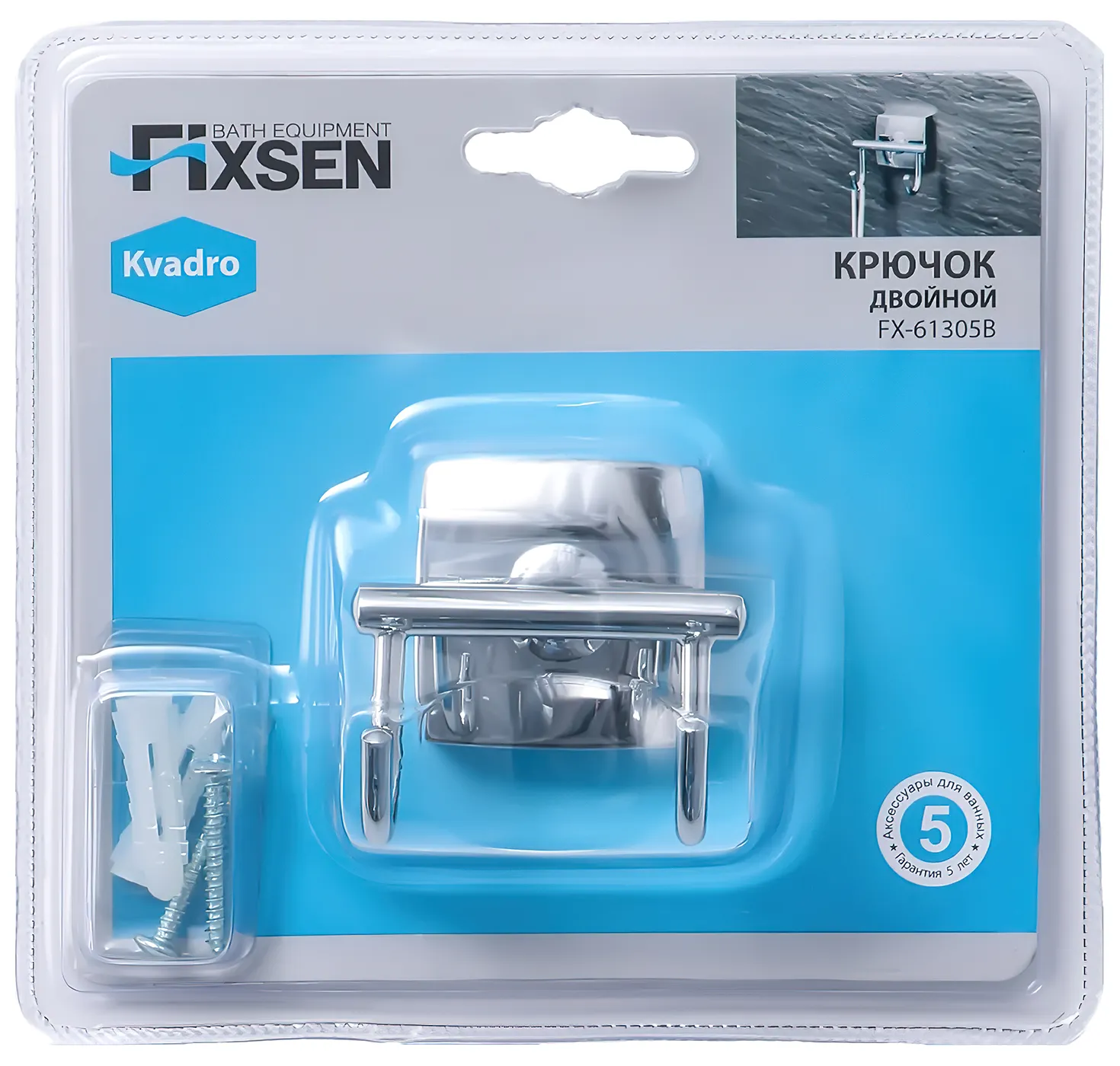 Fixsen Kvadro FX-61305B Крючок двойной