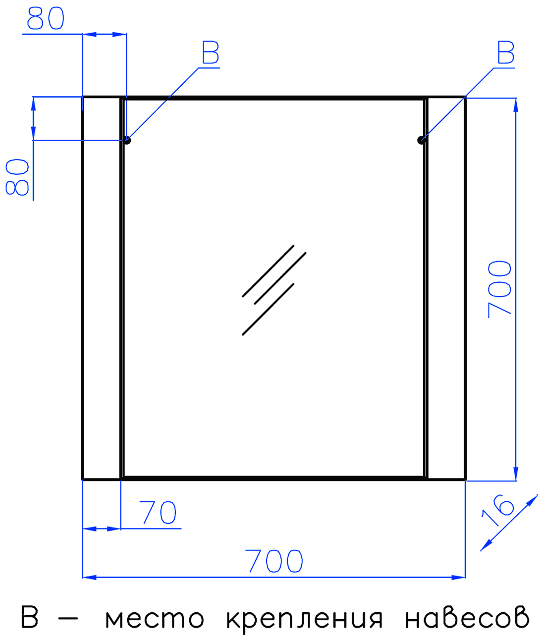 Style Line Монако 70 Зеркало 700x700 (Осина/Белый)