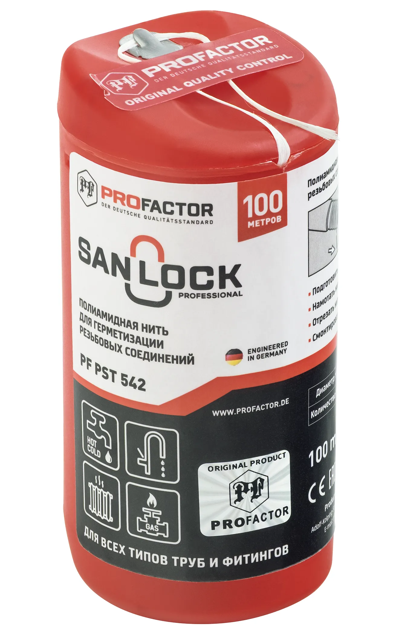 ProFactor San-Lock PF PST 542 Нить полиамидная 100м