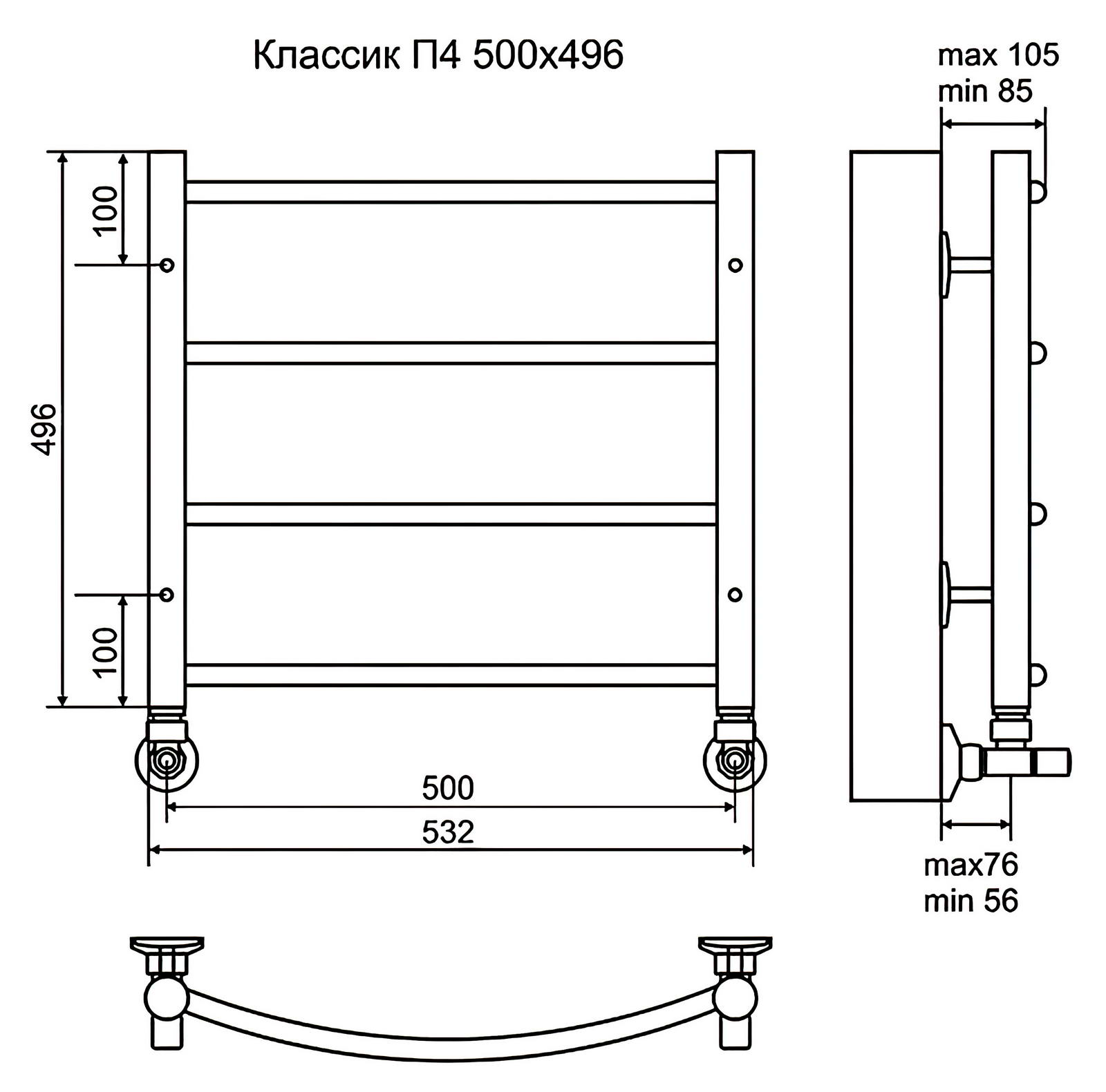 Terminus Классик П4 НП500 Водяной полотенцесушитель 532x496