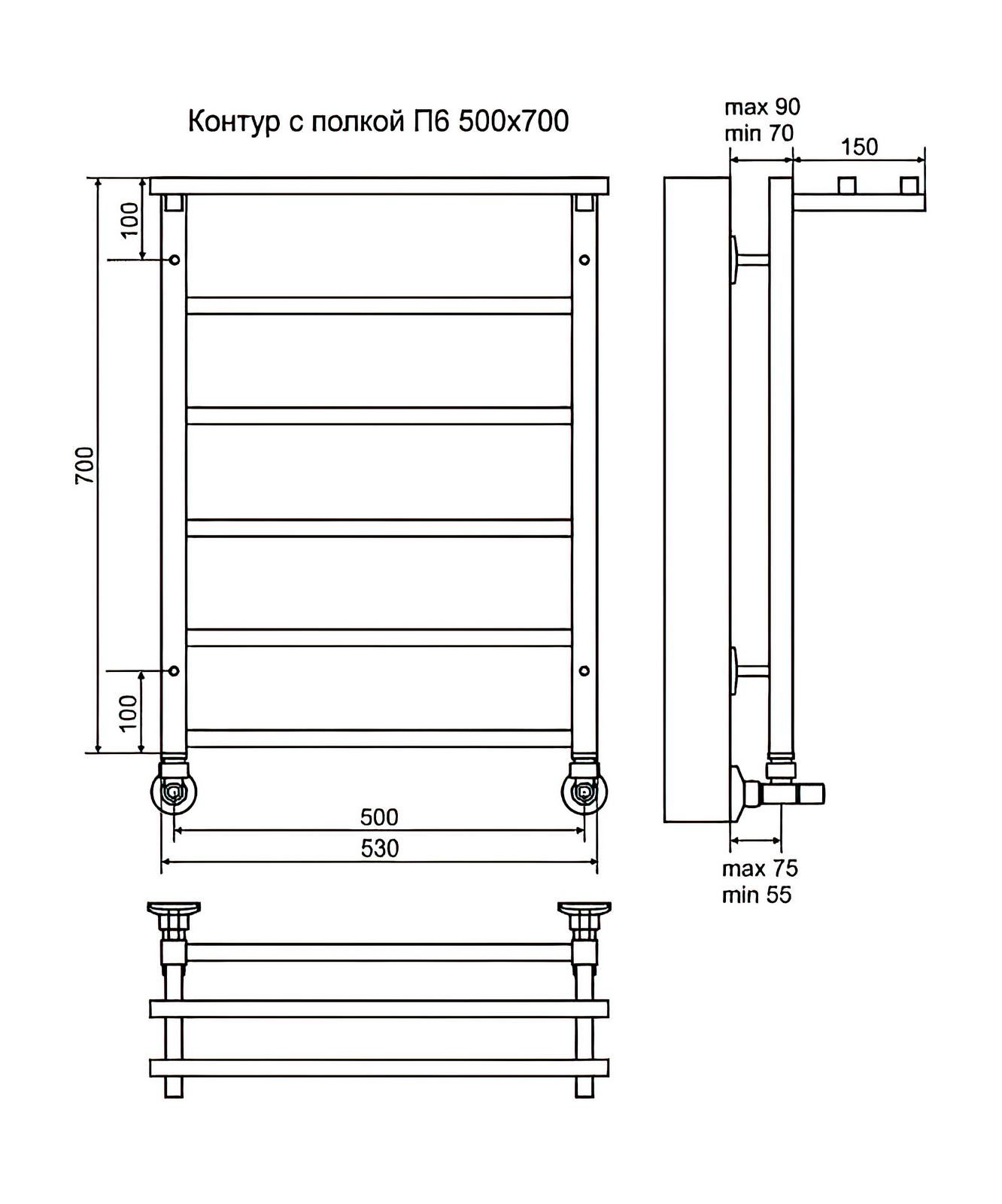 Terminus Контур П6 Полотенцесушитель водяной 500x700