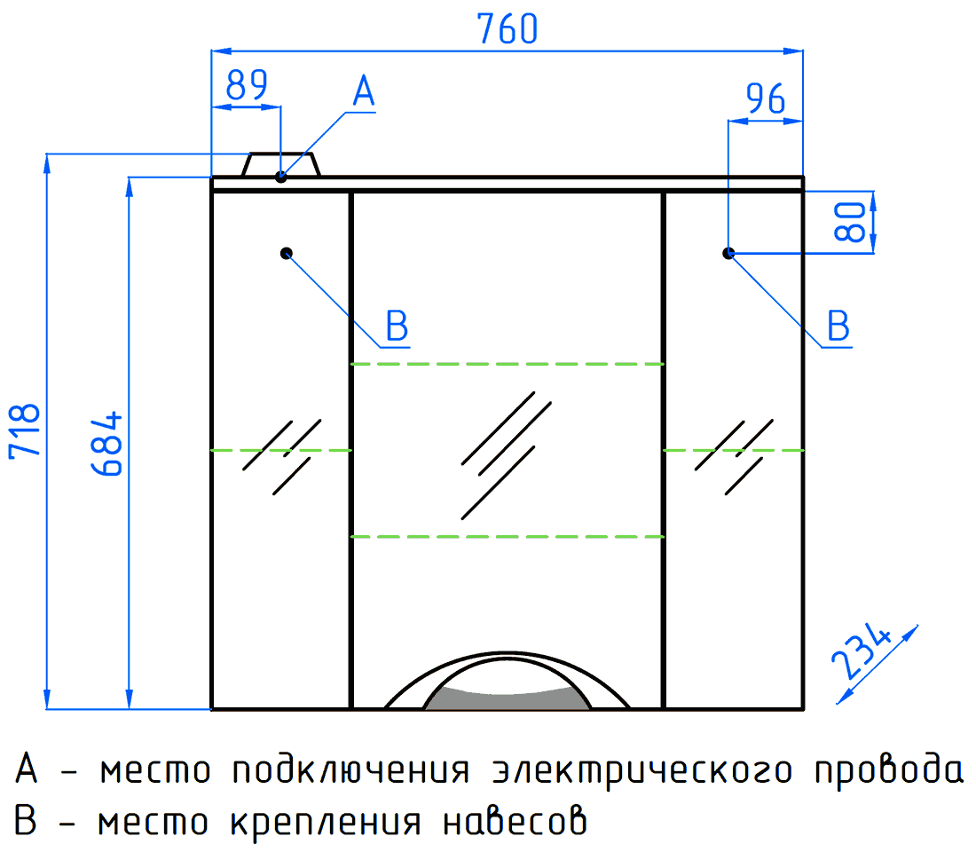 Style Line Жасмин 2 Люкс 76/C Зеркальный шкаф 760x718