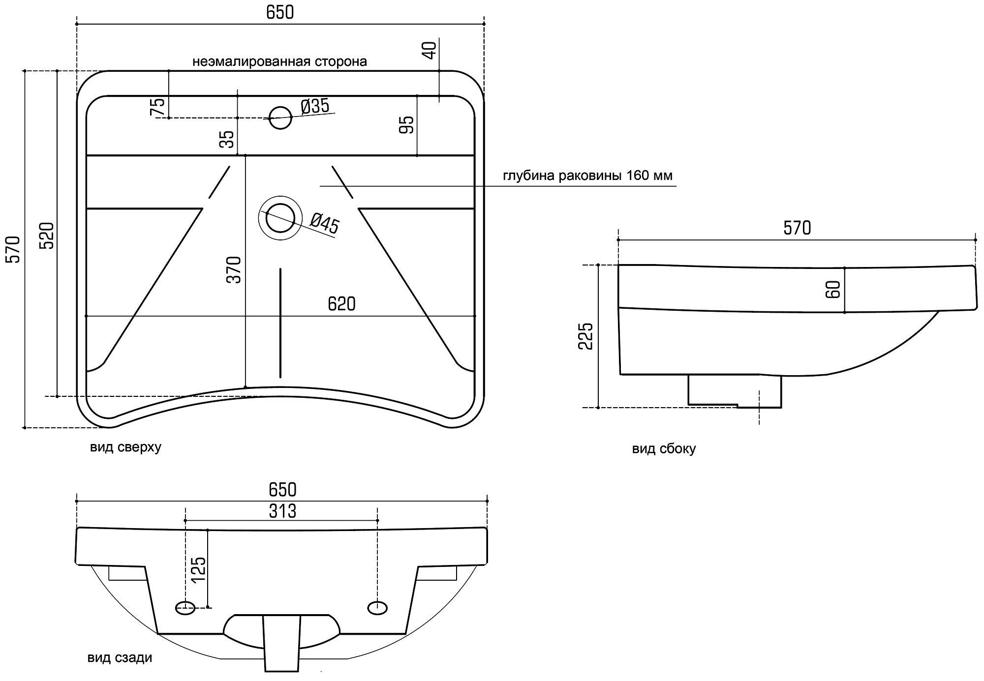 Galassia Leone 4018 Раковина 650x570 для людей с ограниченными возможностями