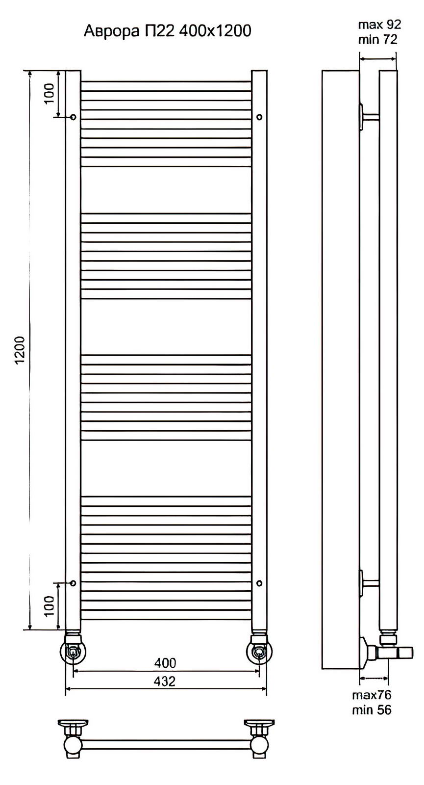 Terminus Аврора П22 Полотенцесушитель водяной 400x1200