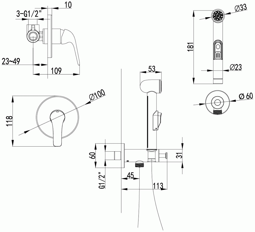 Lemark Plus Advance LM1219C Смеситель с гигиеническим душем