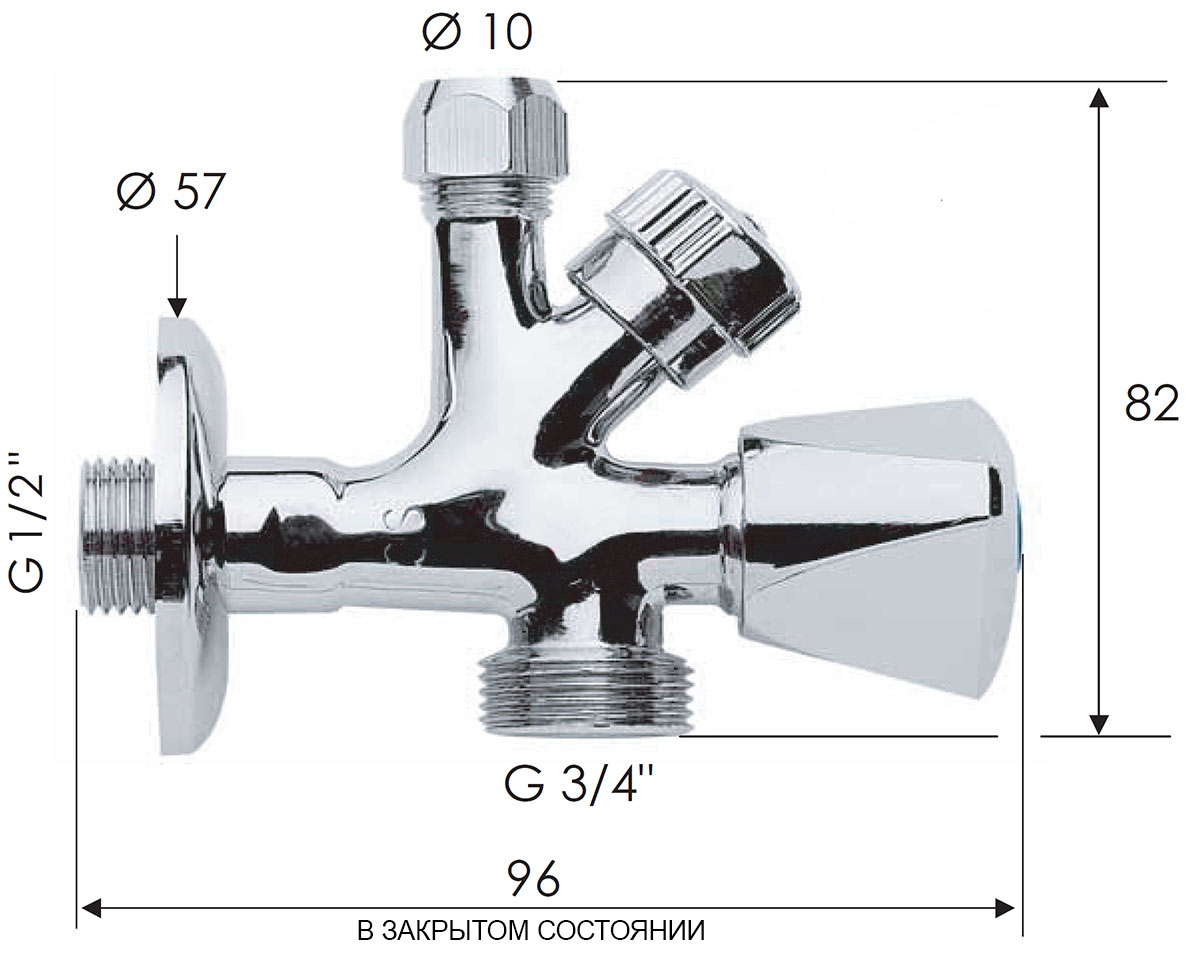 Remer 121T Комбинированный вентиль 1/2"x3/4"x3/8" (10)