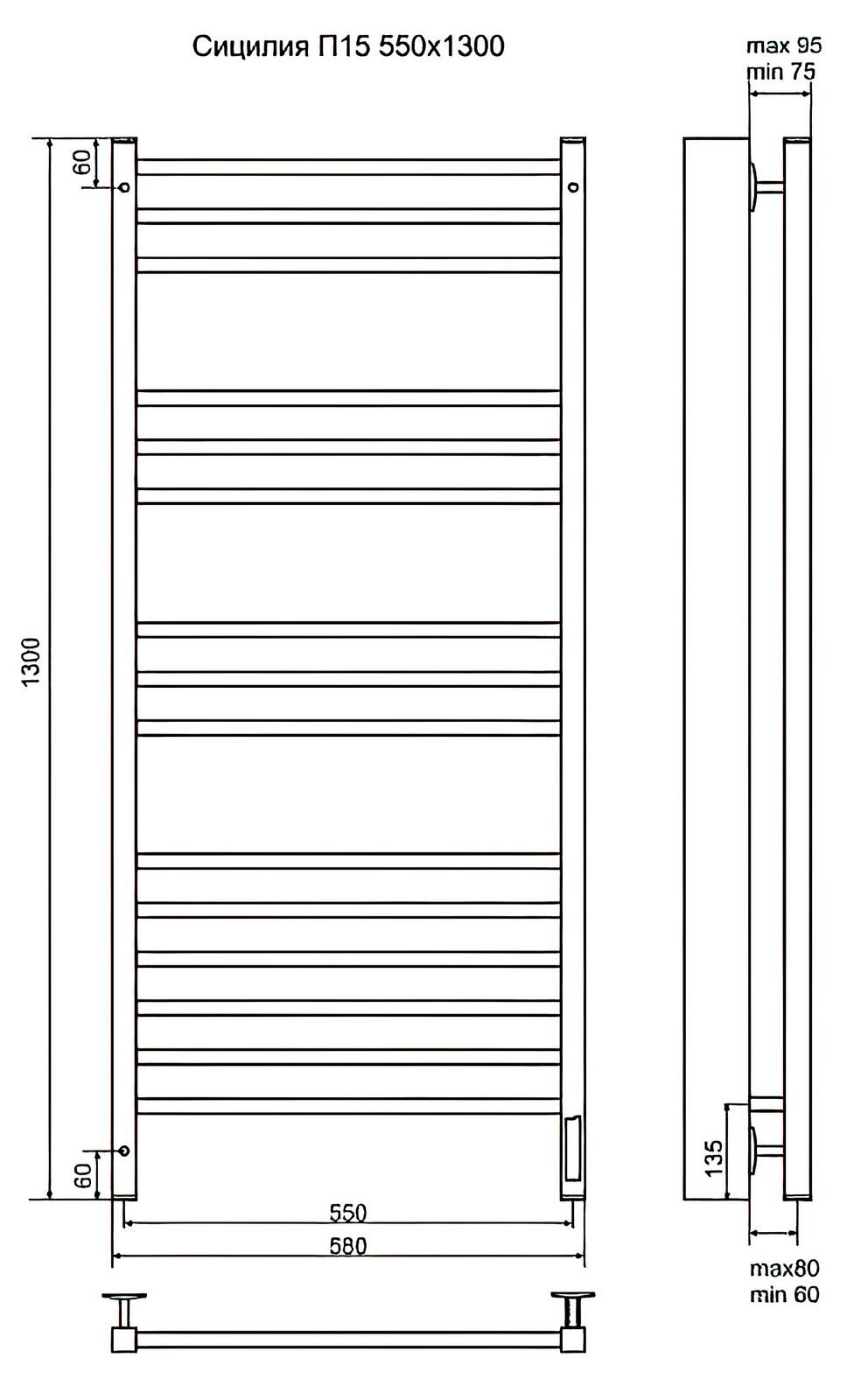 Terminus Сицилия П15 Полотенцесушитель электрический 550x1300