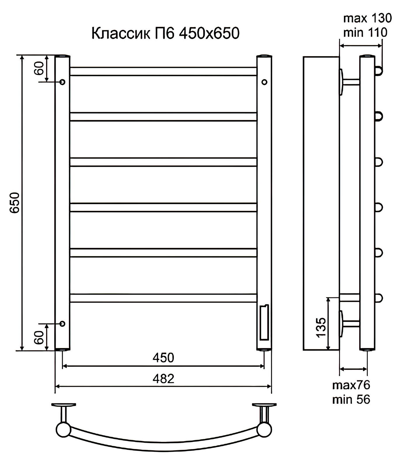 Terminus Классик П6 450x650 Полотенцесушитель электрический (диммер справа)