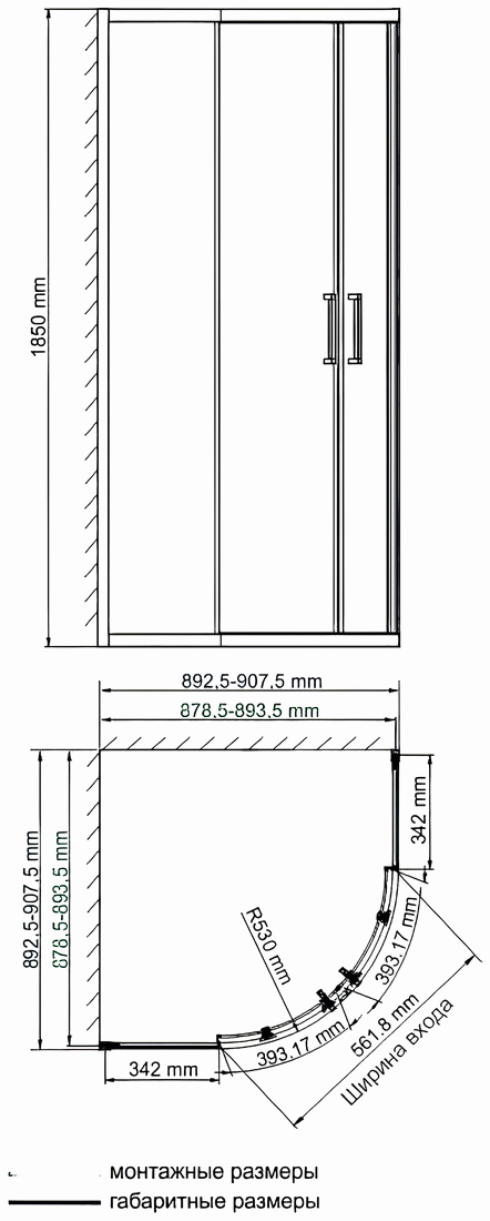 WasserKraft Lippe 45S01 Душевой уголок 900x900