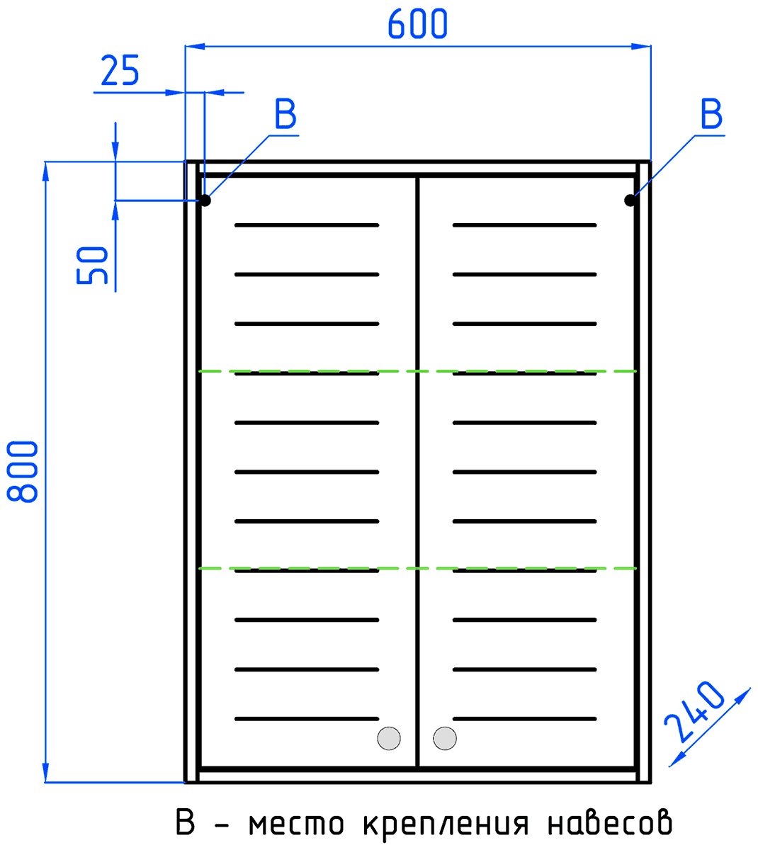 Style Line Кантри 60 Подвесной шкаф (венге)