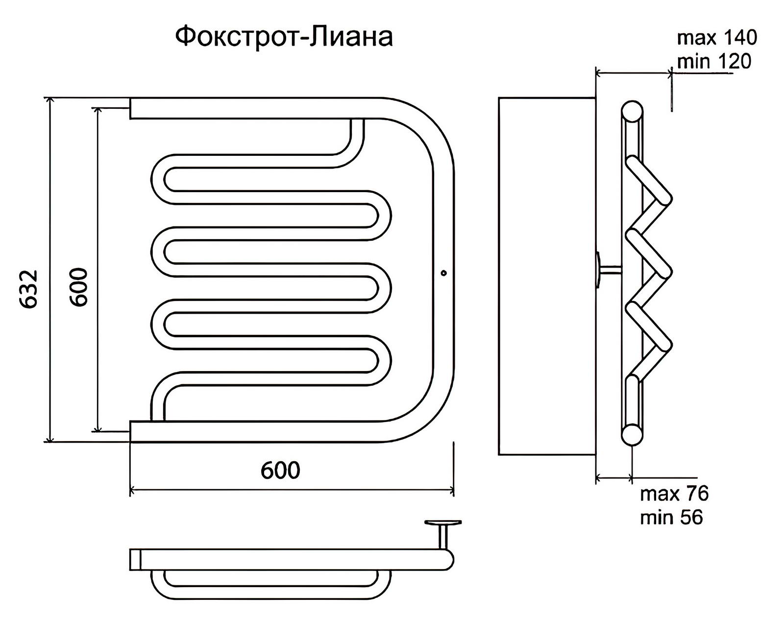 Terminus Фокстрот-Лиана Полотенцесушитель водяной 600x600