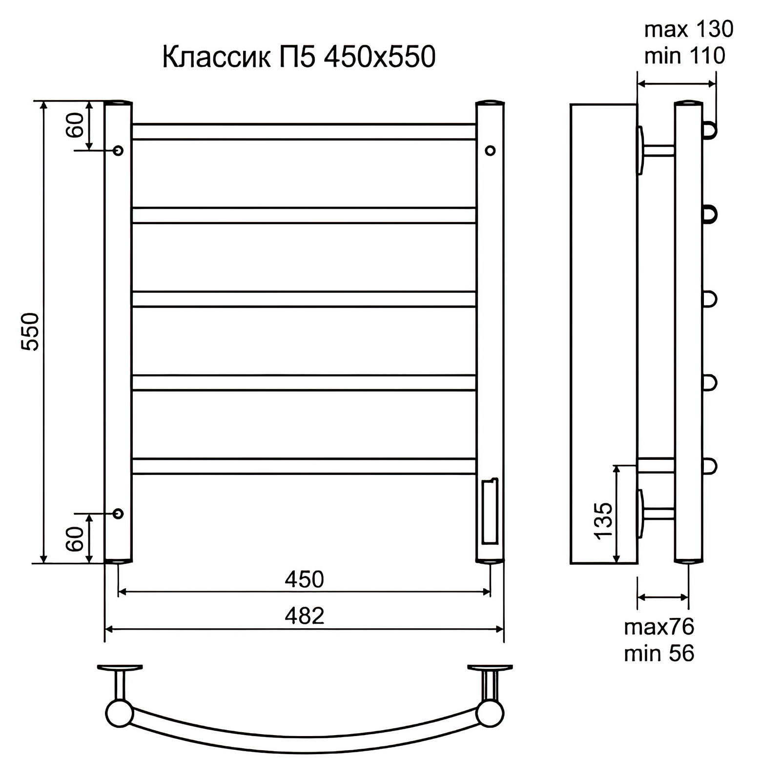 Terminus Классик П5 450х550 Полотенцесушитель электрический 67 Вт