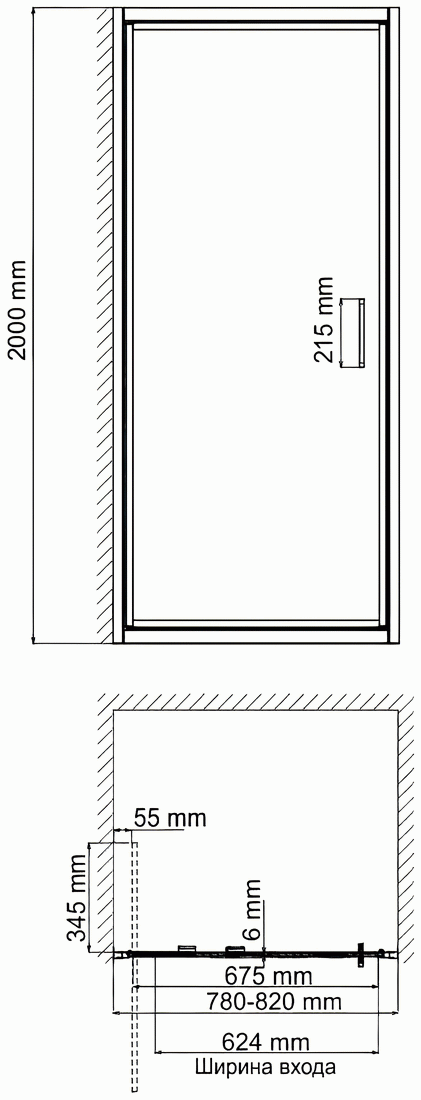 WasserKraft Salm 27I27 Душевая дверь 800x2000