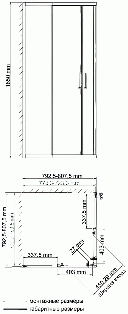 WasserKraft Lippe 45S02 Душевой уголок 800x800