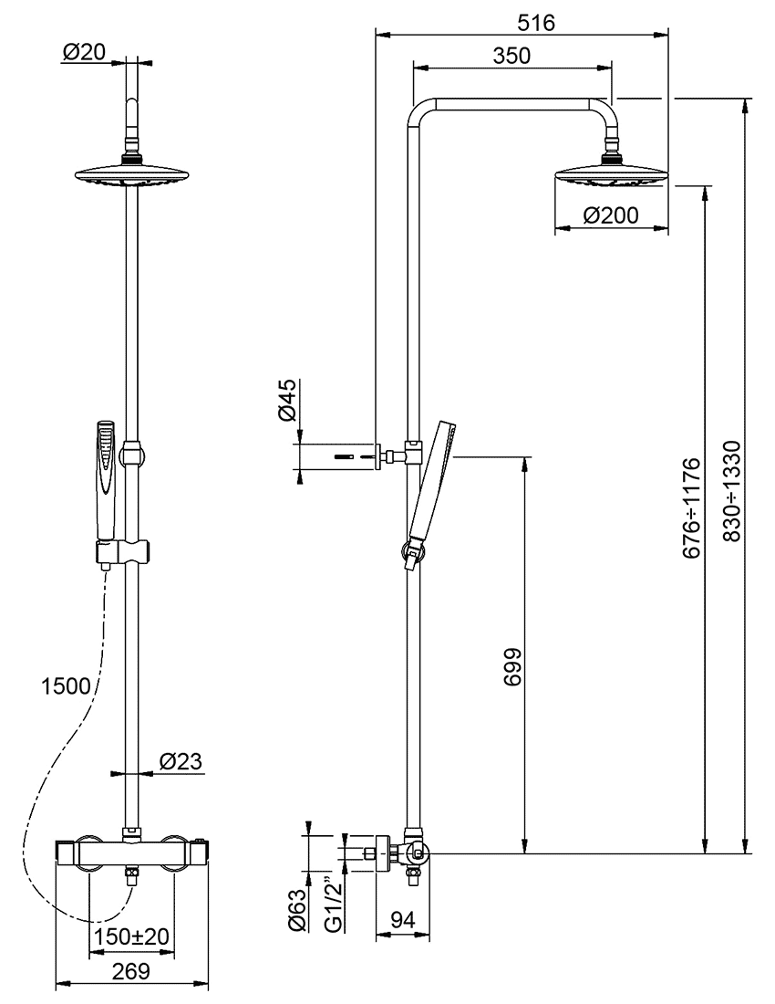 Mofem Junior Evo 170-0004-00 Душевая система с термосмесителем