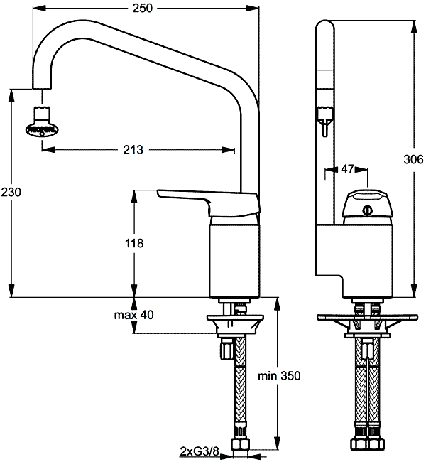 Ideal Standard CeraSprint B9576AA  Смеситель кухонный высокий