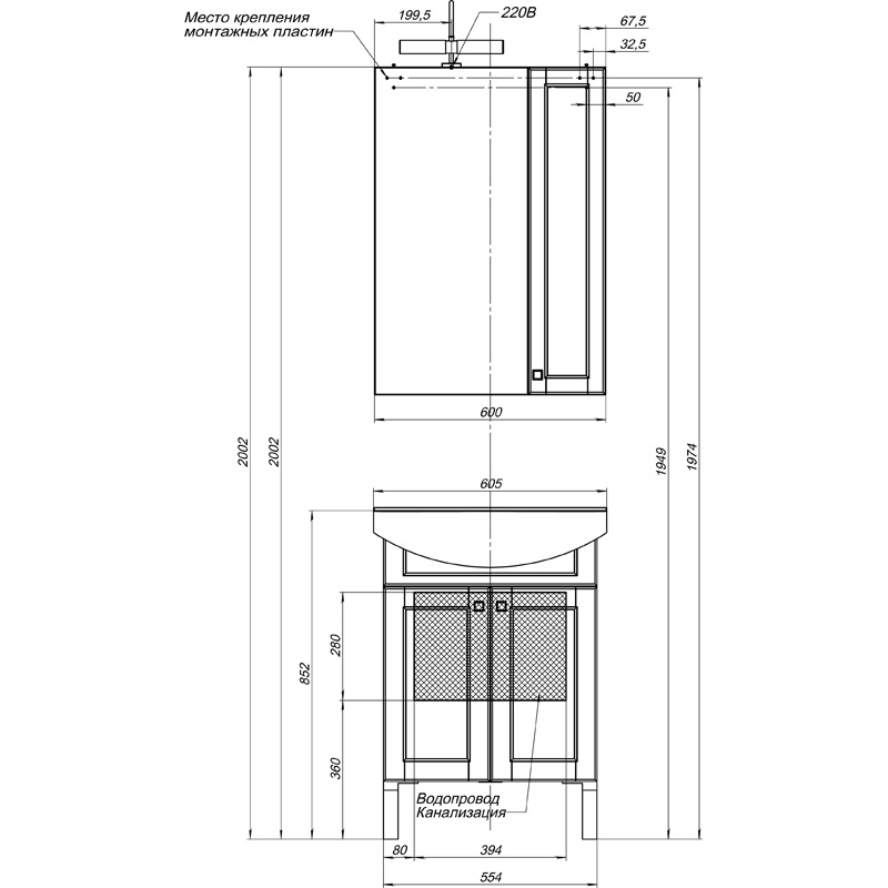 Aquanet Честер 60  Тумба с раковиной (белый/золото)