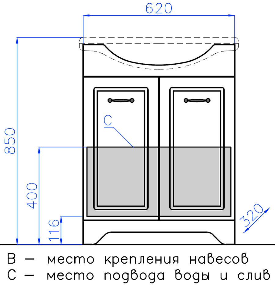 Style Line Олеандр-2 65 Тумба с раковиной Байкал (рельеф пастель)