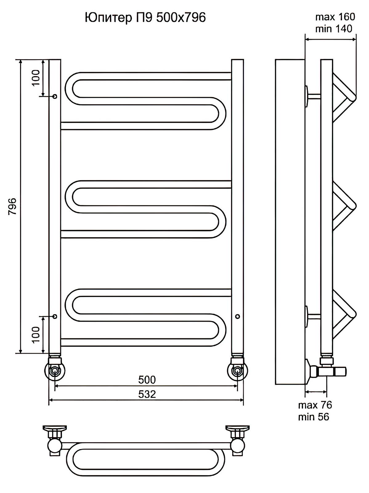 Terminus Юпитер П9 Полотенцесушитель водяной 500x796