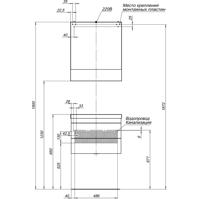 Aquanet Нота 58 00212798 Тумба с раковиной 58 см (венге)