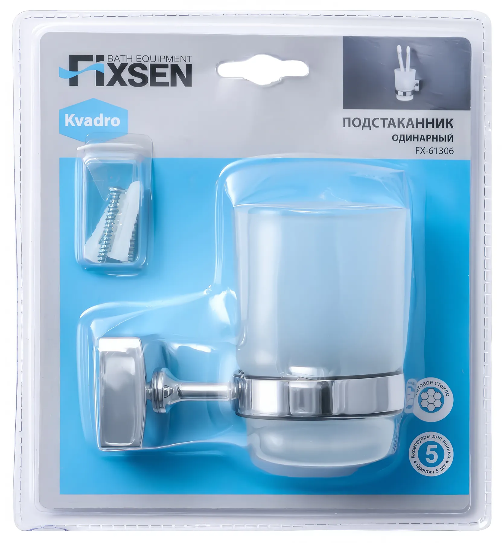 Fixsen Kvadro FX-61306 Стакан настенный
