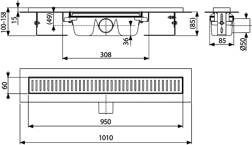 Alcaplast APZ1-950 Дренажный канал 950 мм с сифоном DN50 (горизонтальный выпуск)