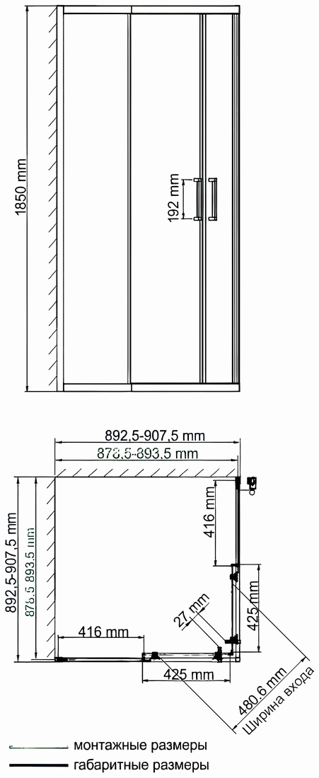 WasserKraft Lippe 45S03 Душевой уголок 900x900