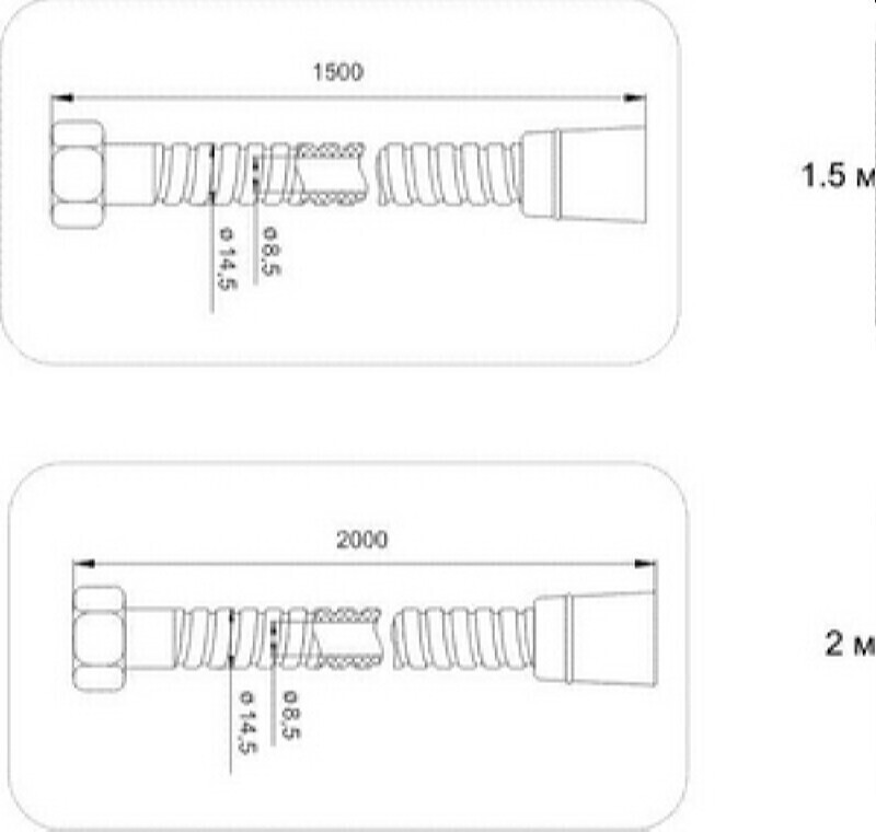 IDDIS A50211 Душевой шланг 2.0 м