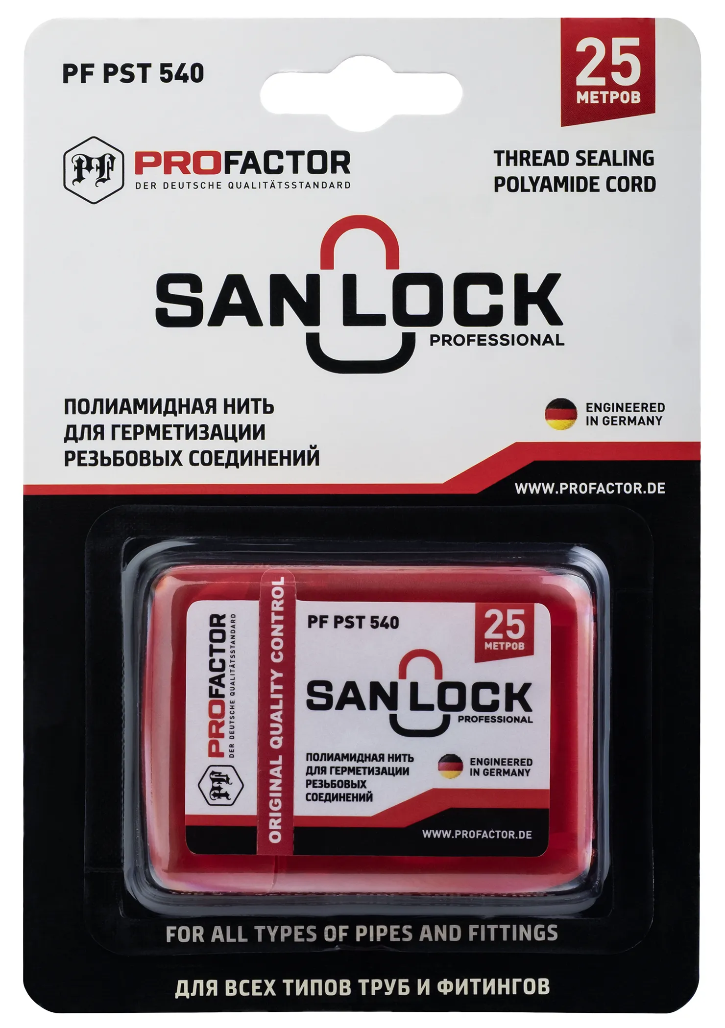 ProFactor San-Lock pfST540 Нить полиамидная 25м