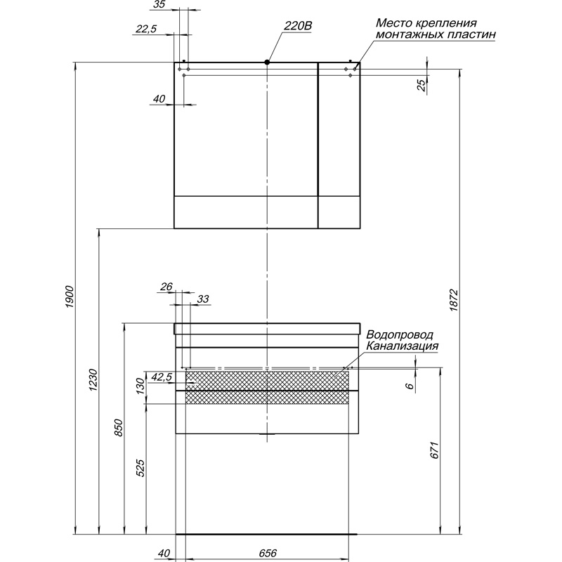 Aquanet Нота 75 00212853 Тумба с раковиной 75 см (венге)