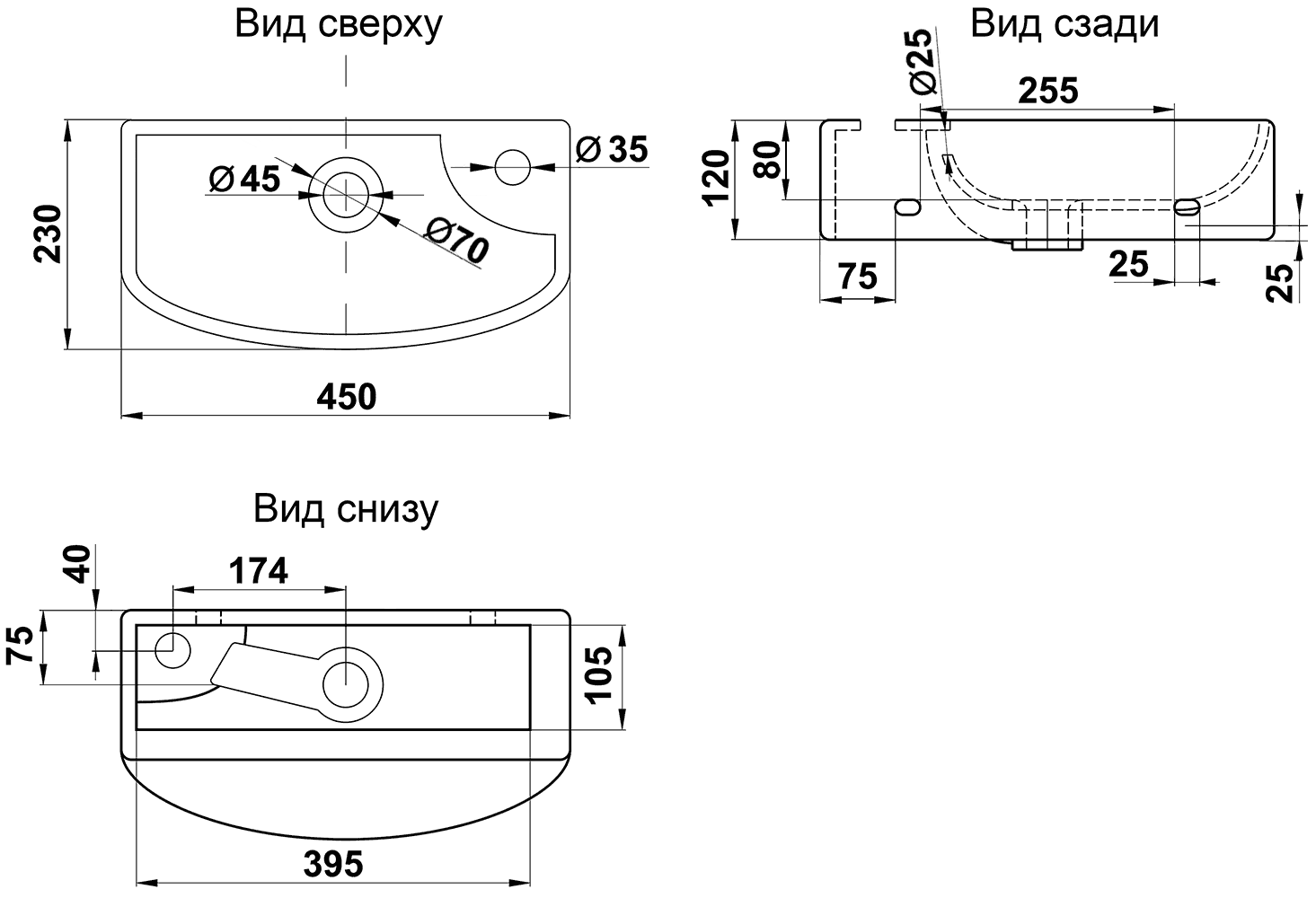 Melana MLN-7946L Мини-раковина 450x230 (смеситель справа)