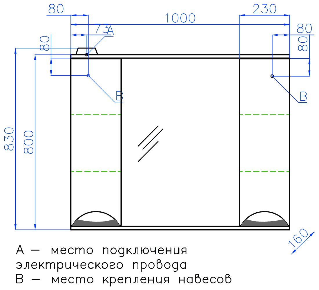 Style Line Жасмин 100/С Зеркало со шкафчиками 1000x830