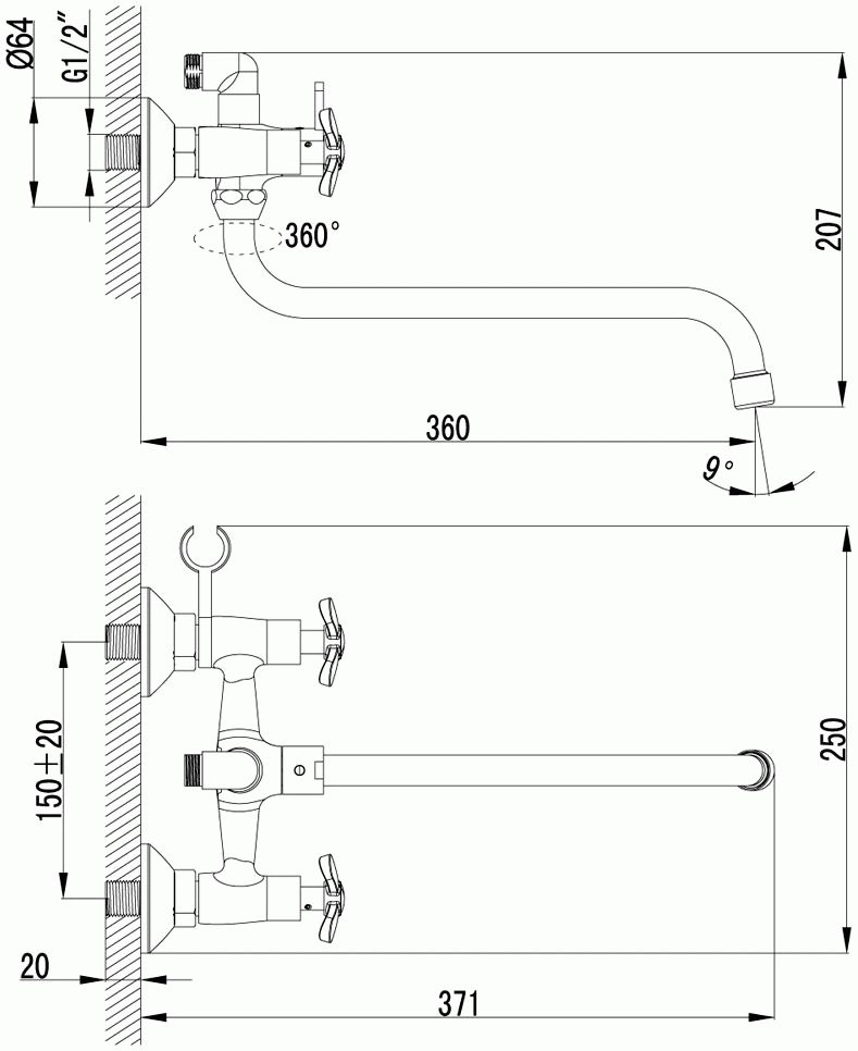 Lemark Partner LM6541C Смеситель для ванны