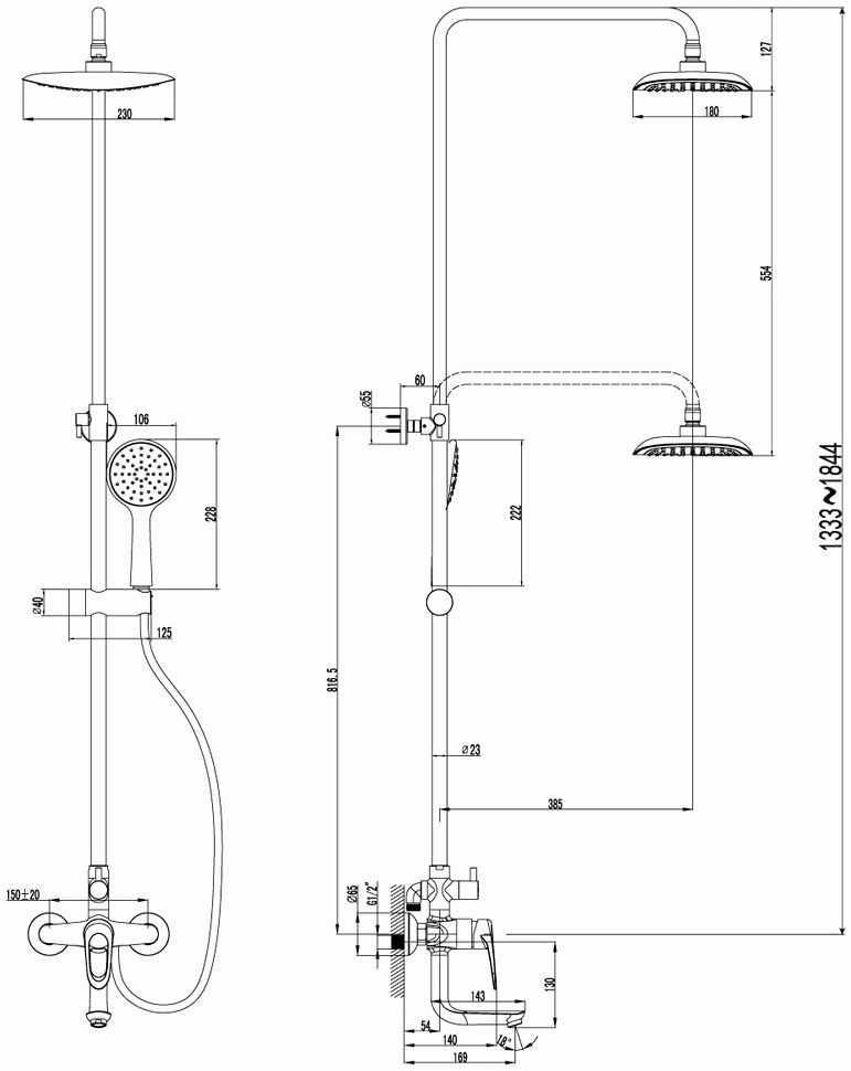 Lemark Omega LM3162C Душевая система для ванны