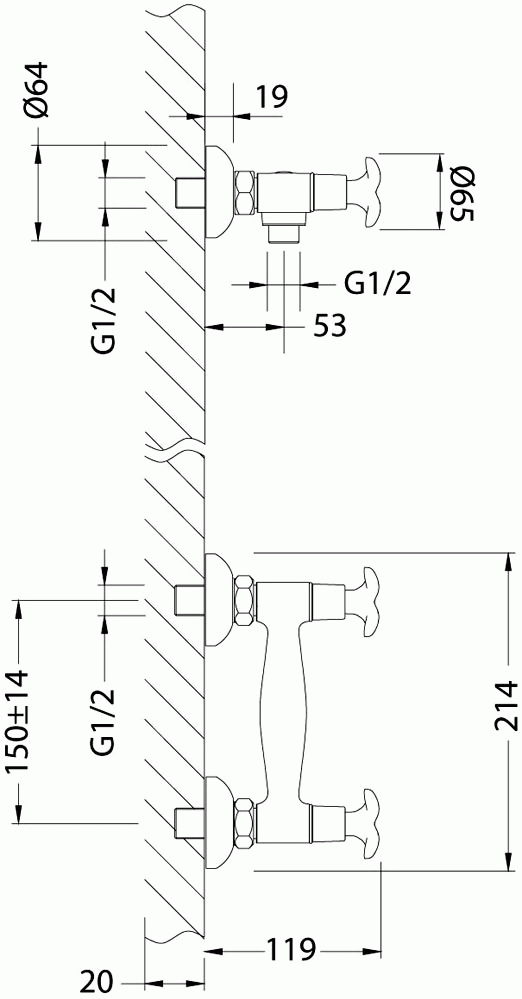 Lemark Flora LM0103C Смеситель для душа